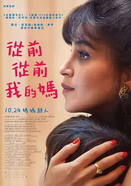 天堂a√中文在线
