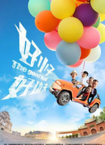天堂a√中文在线